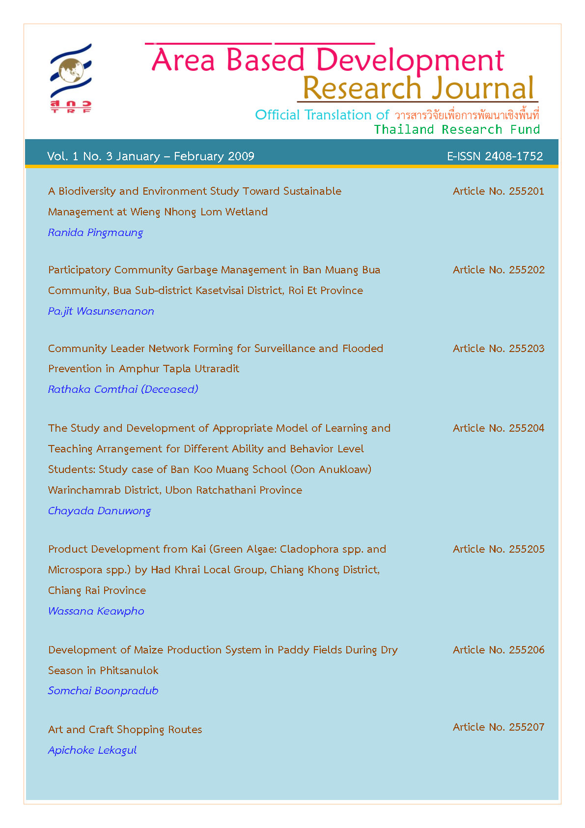 Vol. 1 No. 3 January - February 2009