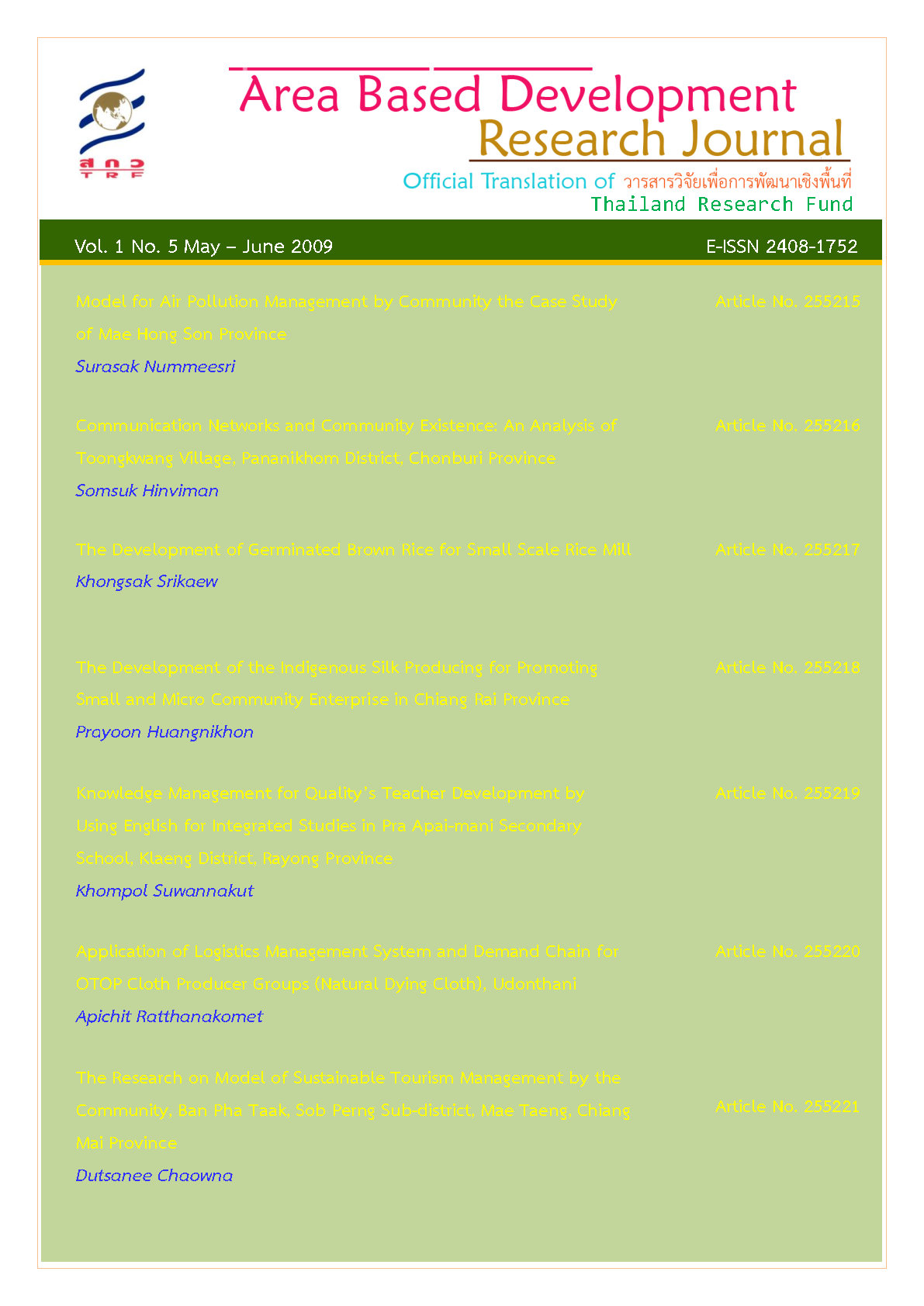 Vol. 1 No. 5 May - June 2009