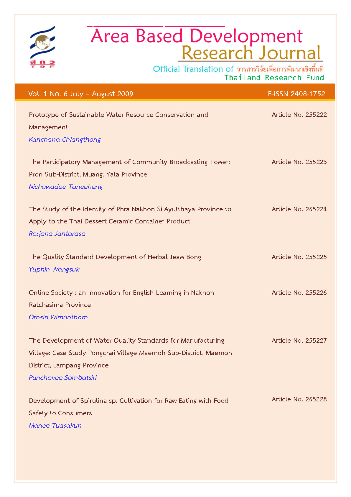 Vol. 1 No. 6 July - August 2009