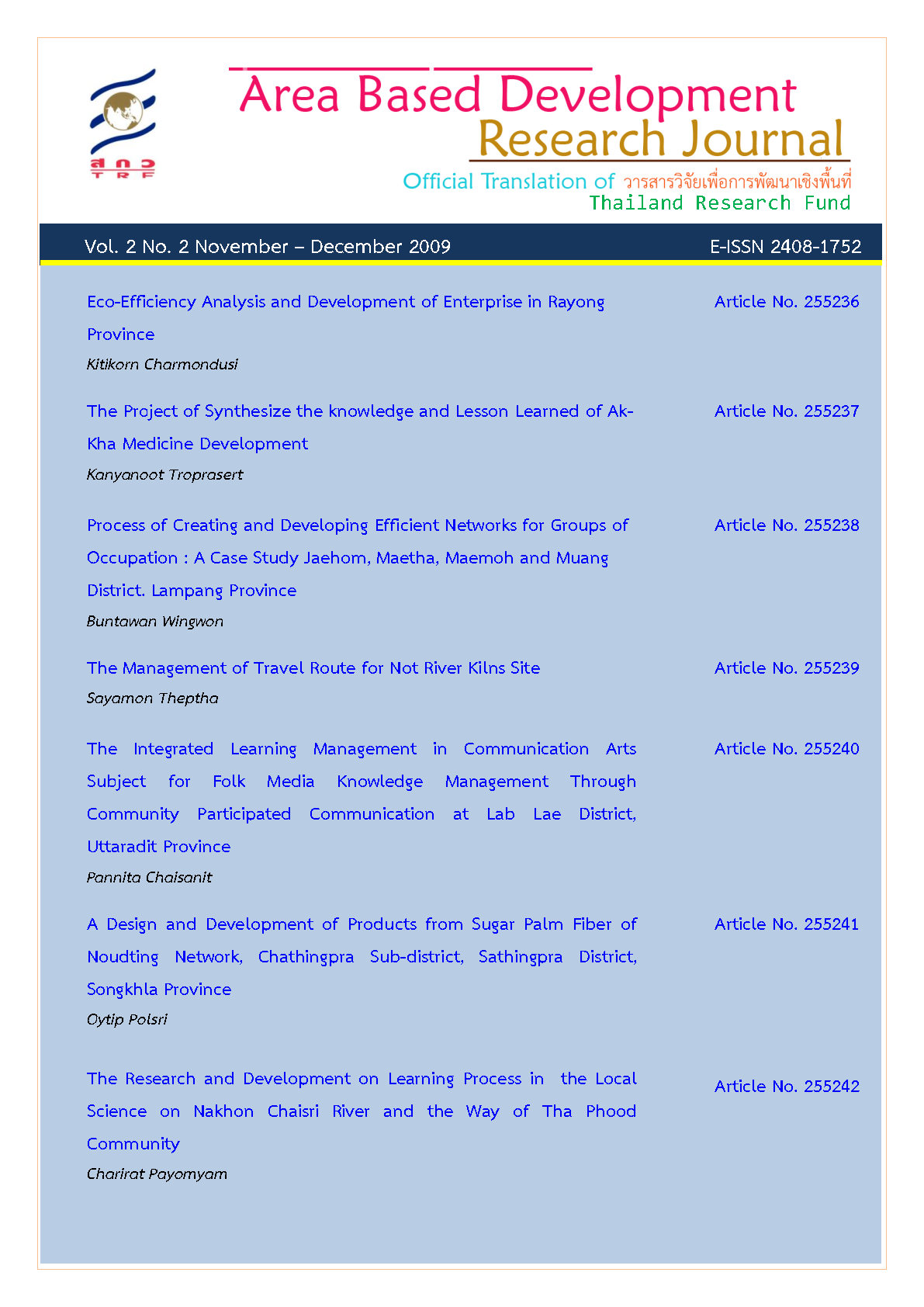 Vol. 2 No. 2 November - December 2009