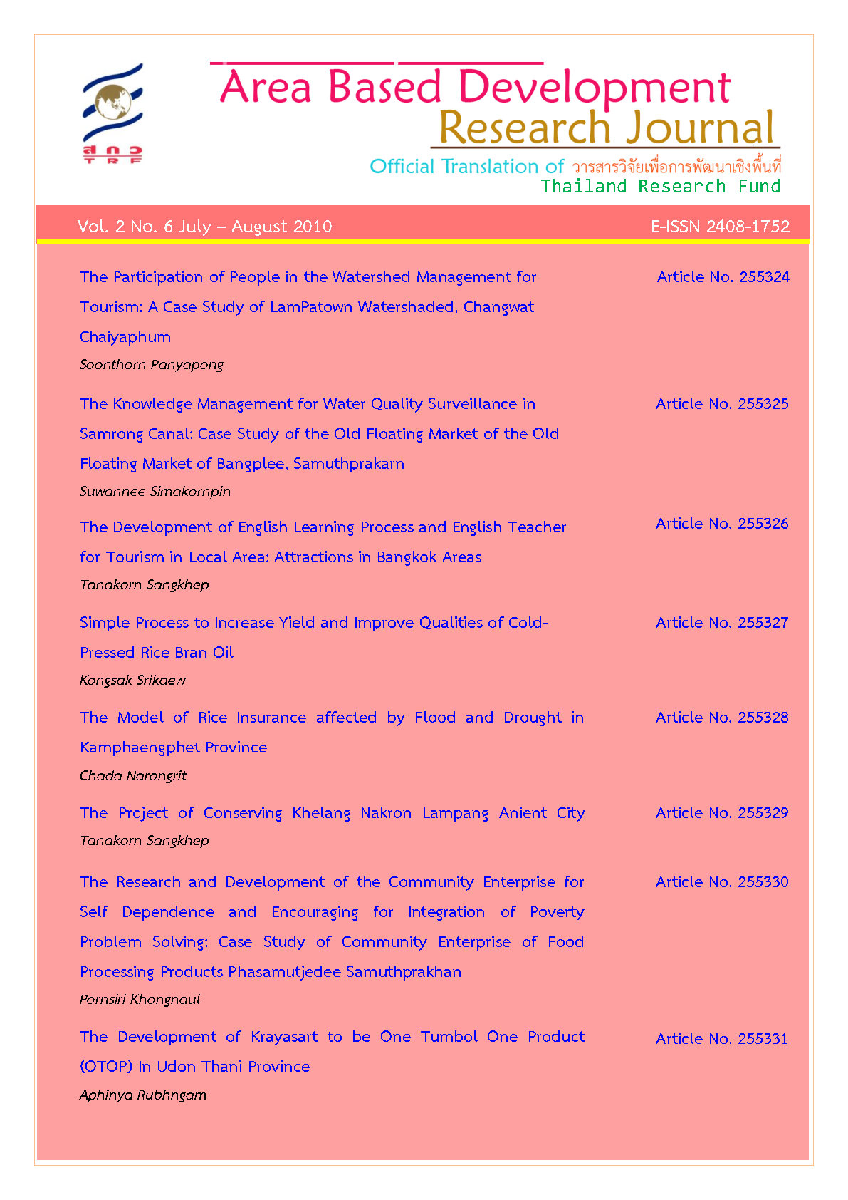 Vol. 2 No. 6 July - August 2010