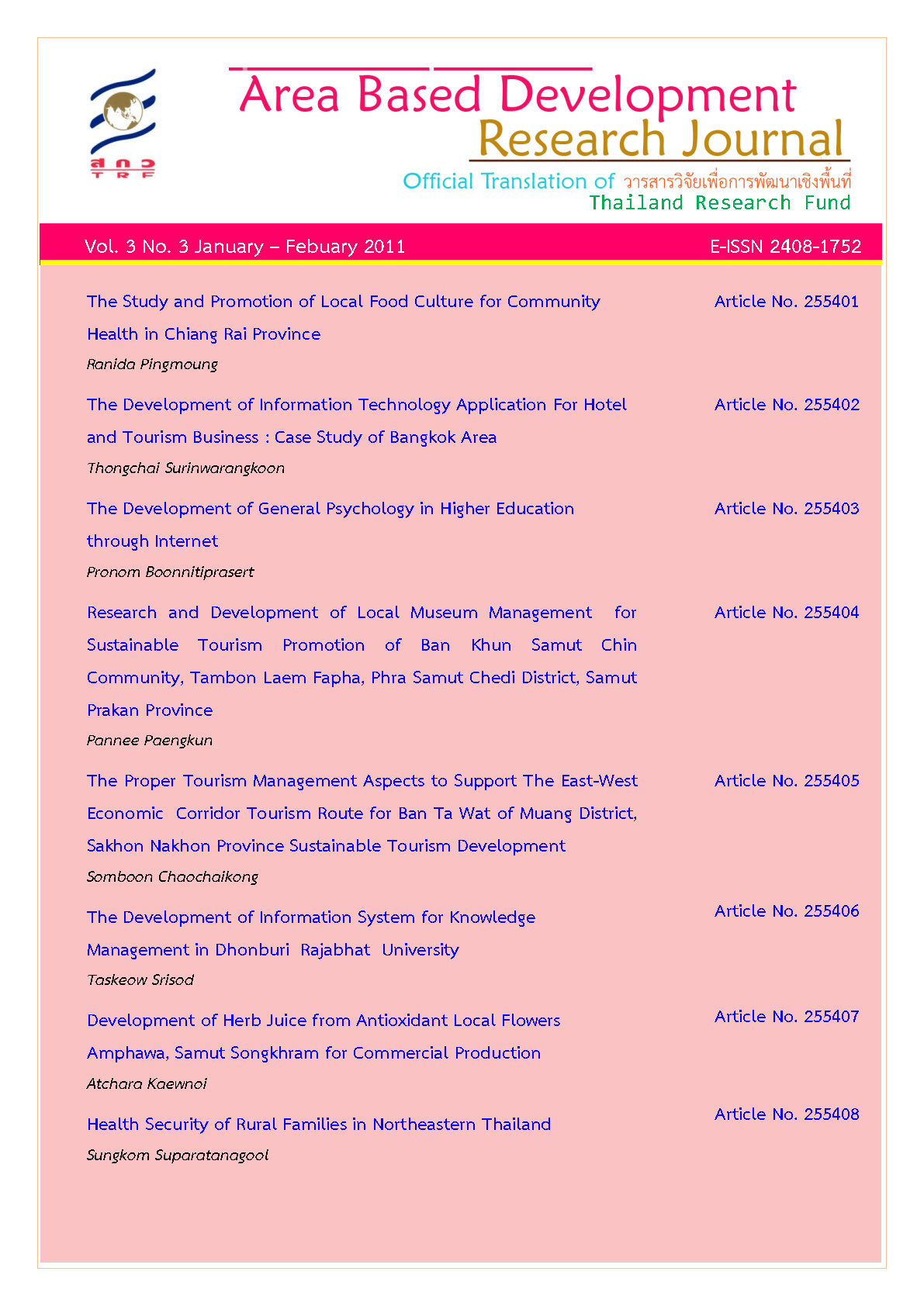 Vol. 3 No. 3 January - February 2011