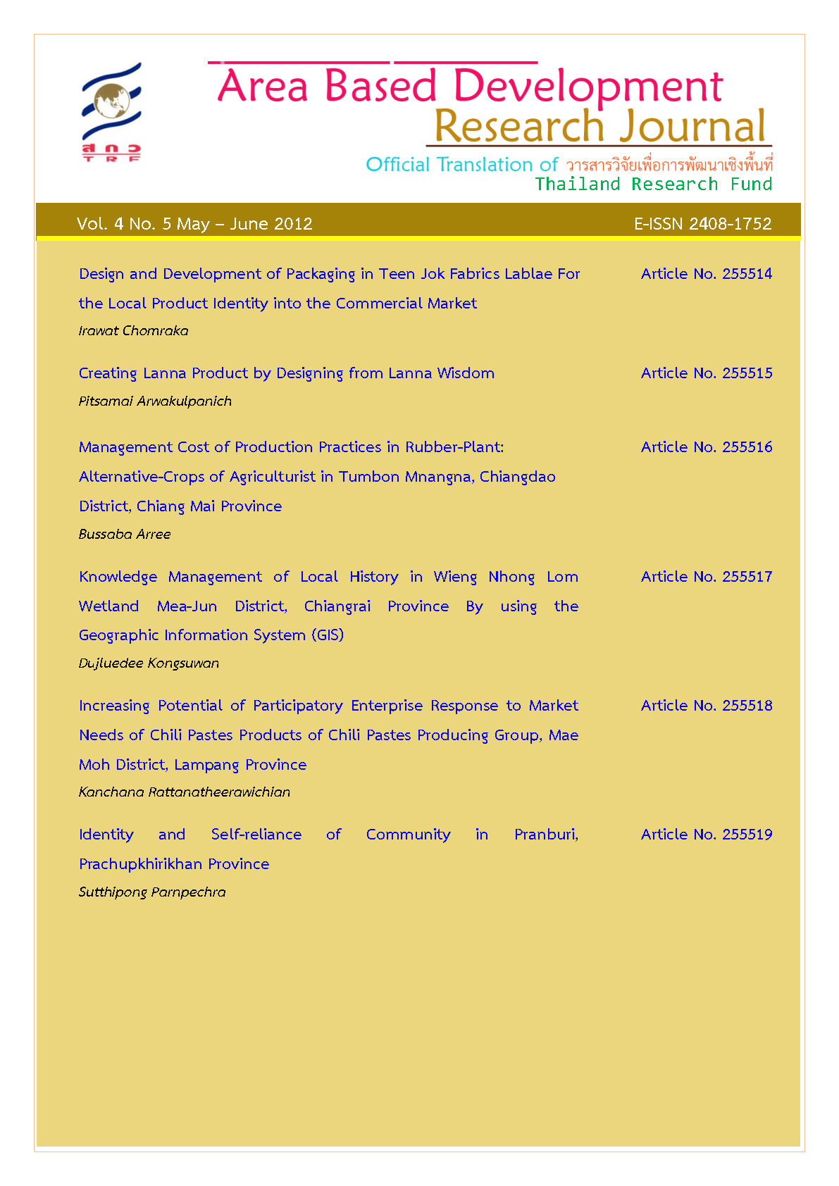 Vol. 4 No. 5 May - June 2012