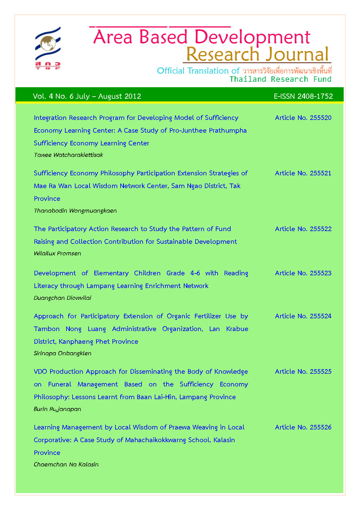 Vol. 4 No. 6 July - August 2012