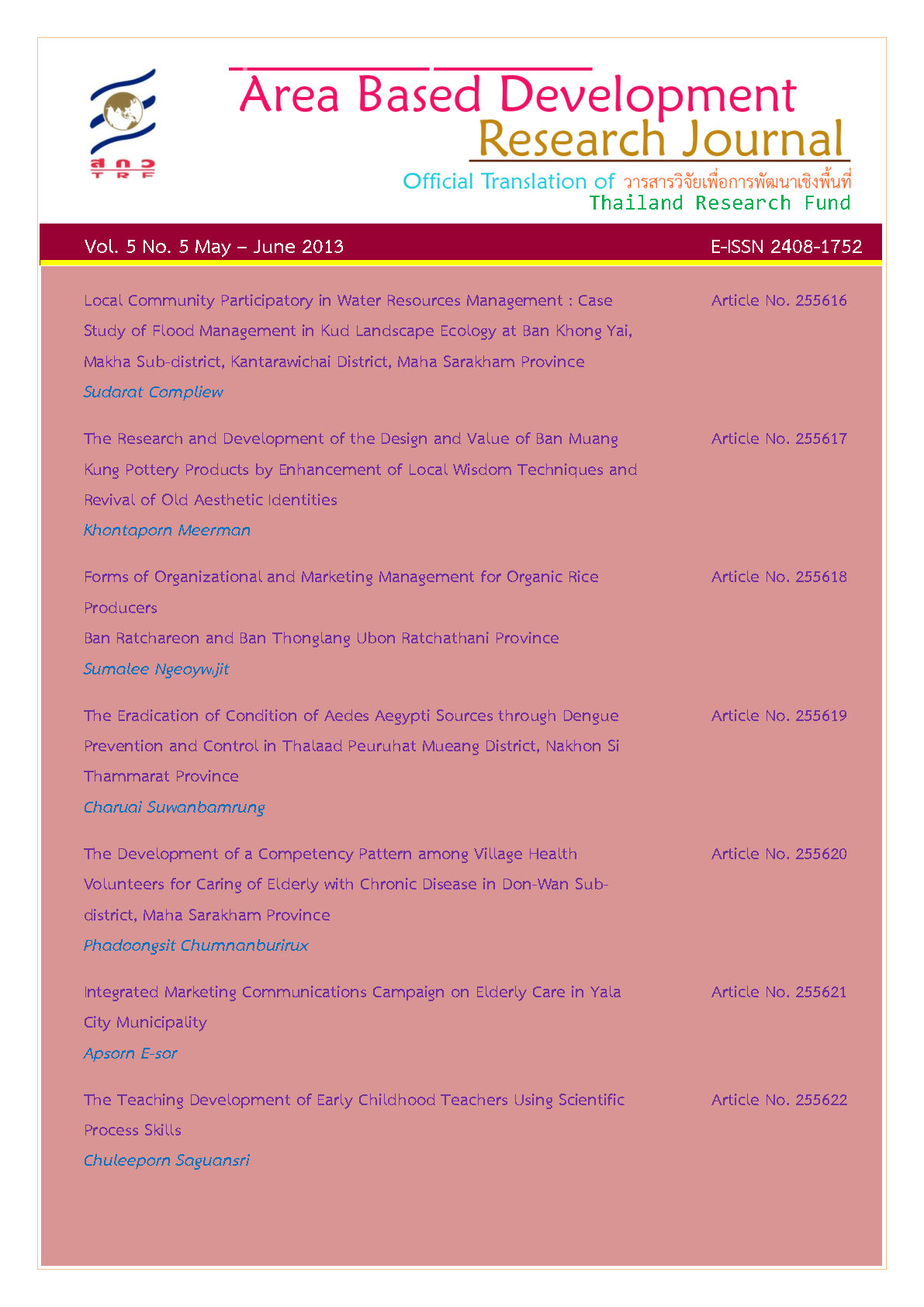 Vol. 5 No. 5 May - June 2013