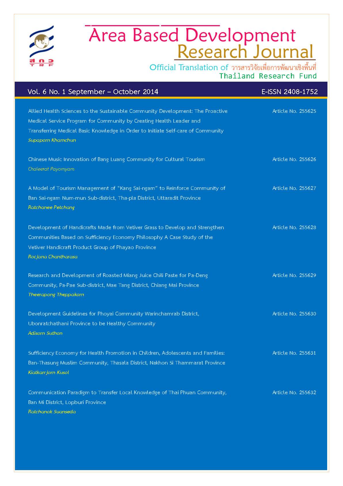 Vol. 6 No. 1 September - October 2014