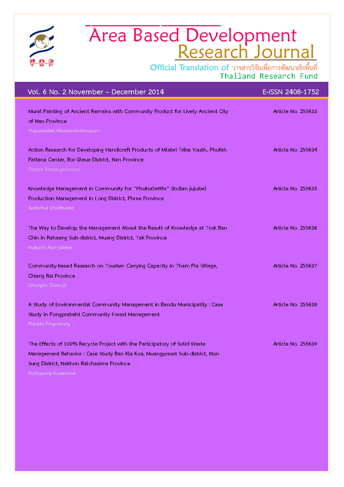 Vol. 6 No. 2 November - December 2014