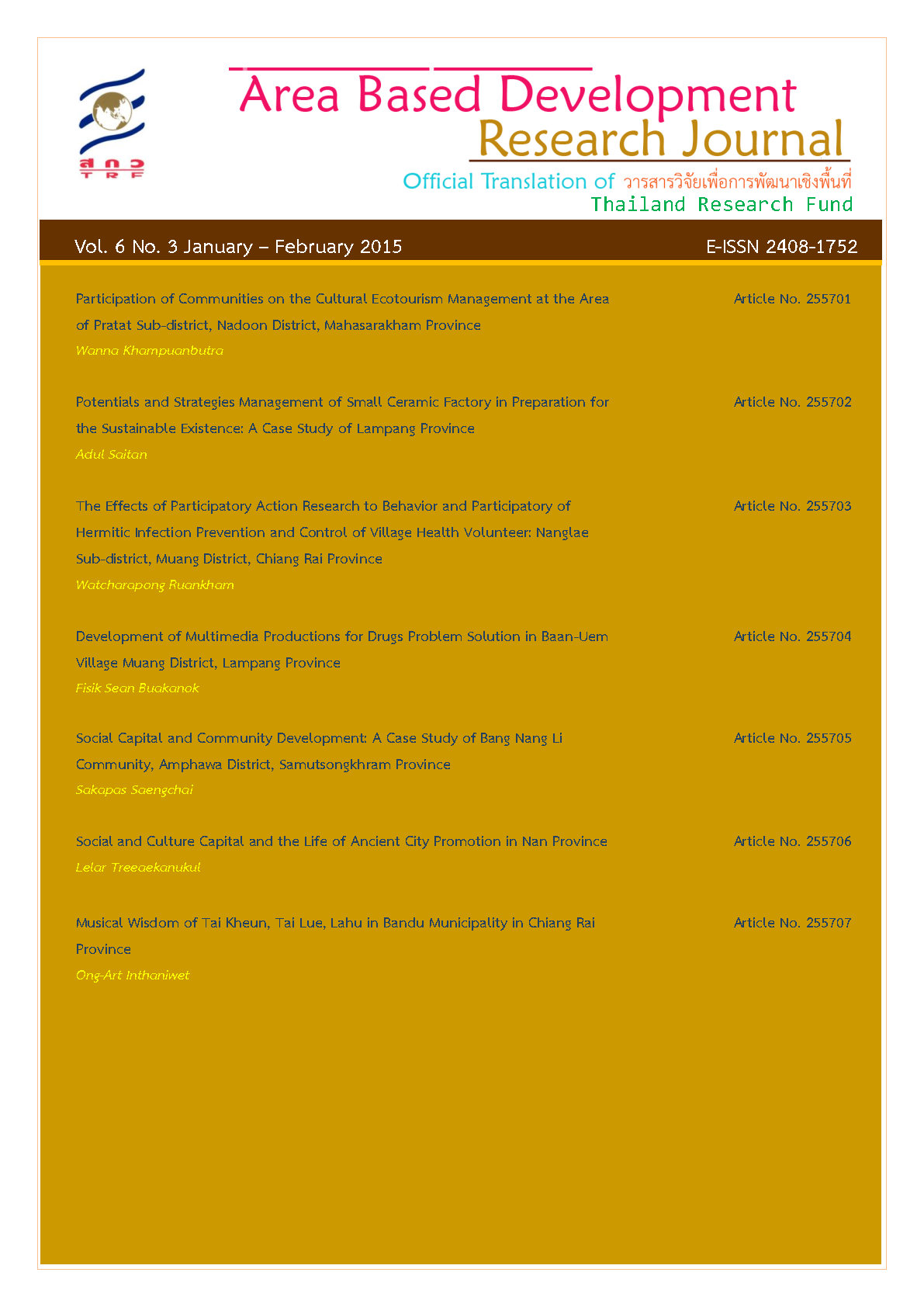 Vol. 6 No. 3 January - February 2015