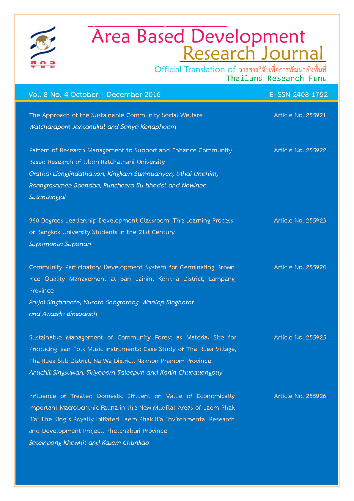 Vol. 8 No. 4 October - December 2016