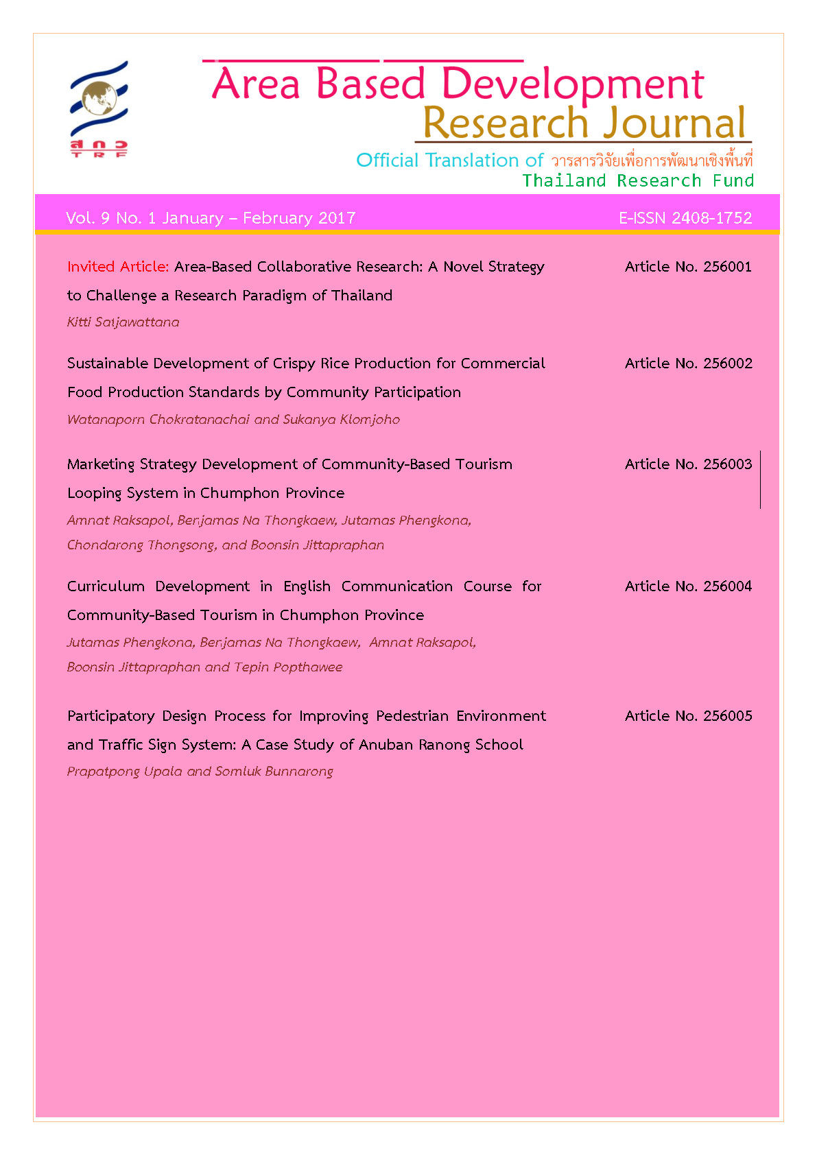 Vol. 9 No. 1 January - February 2017