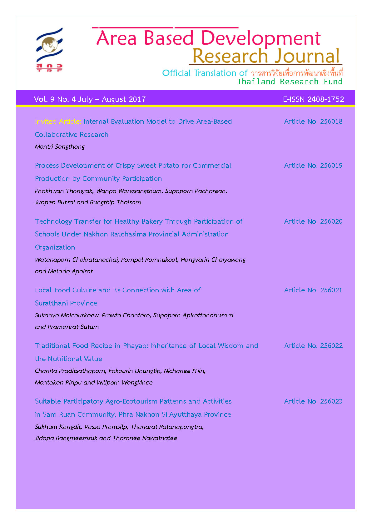 Vol. 9 No. 4 July - August 2017