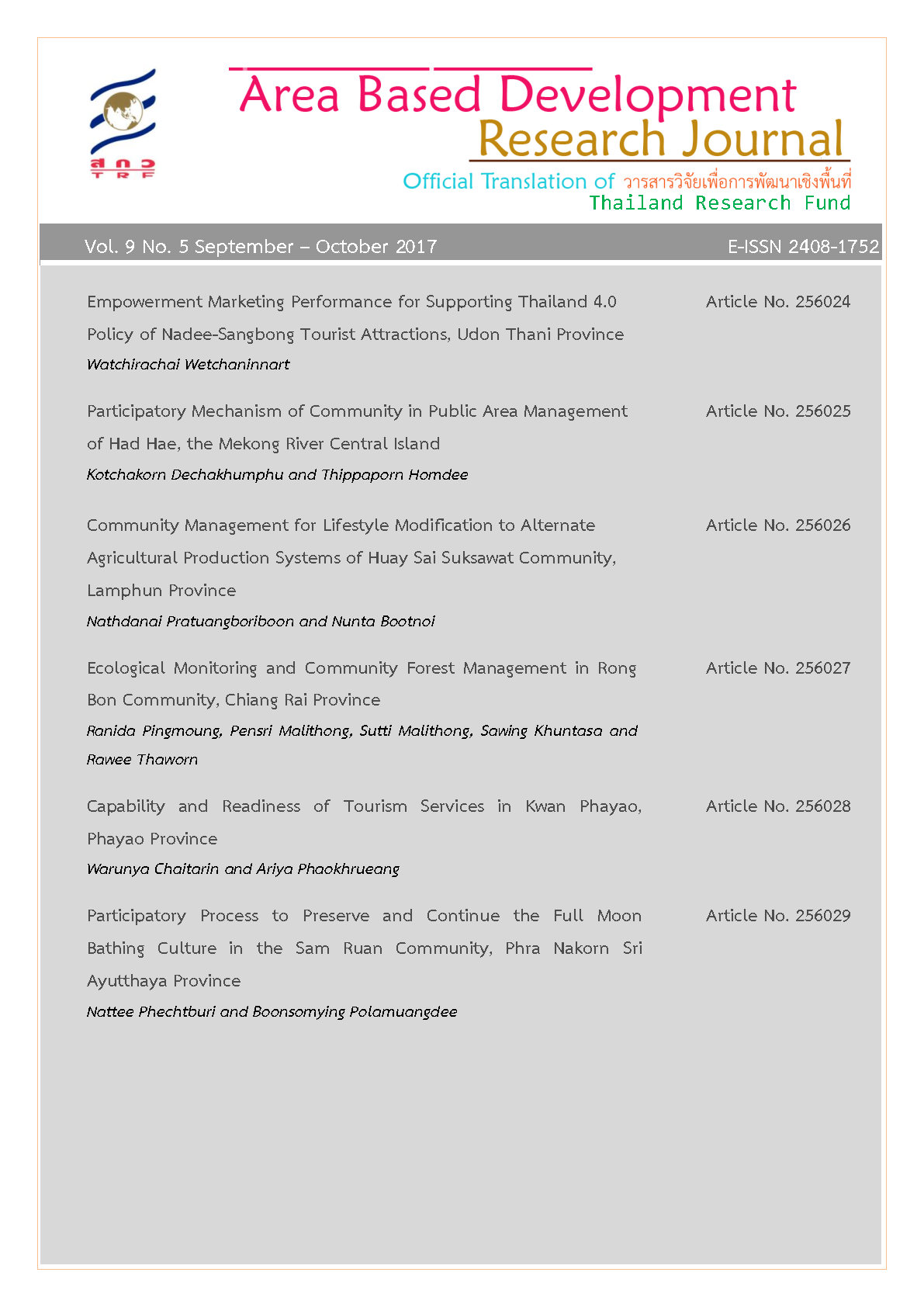 Vol. 9 No. 5 September - October 2017