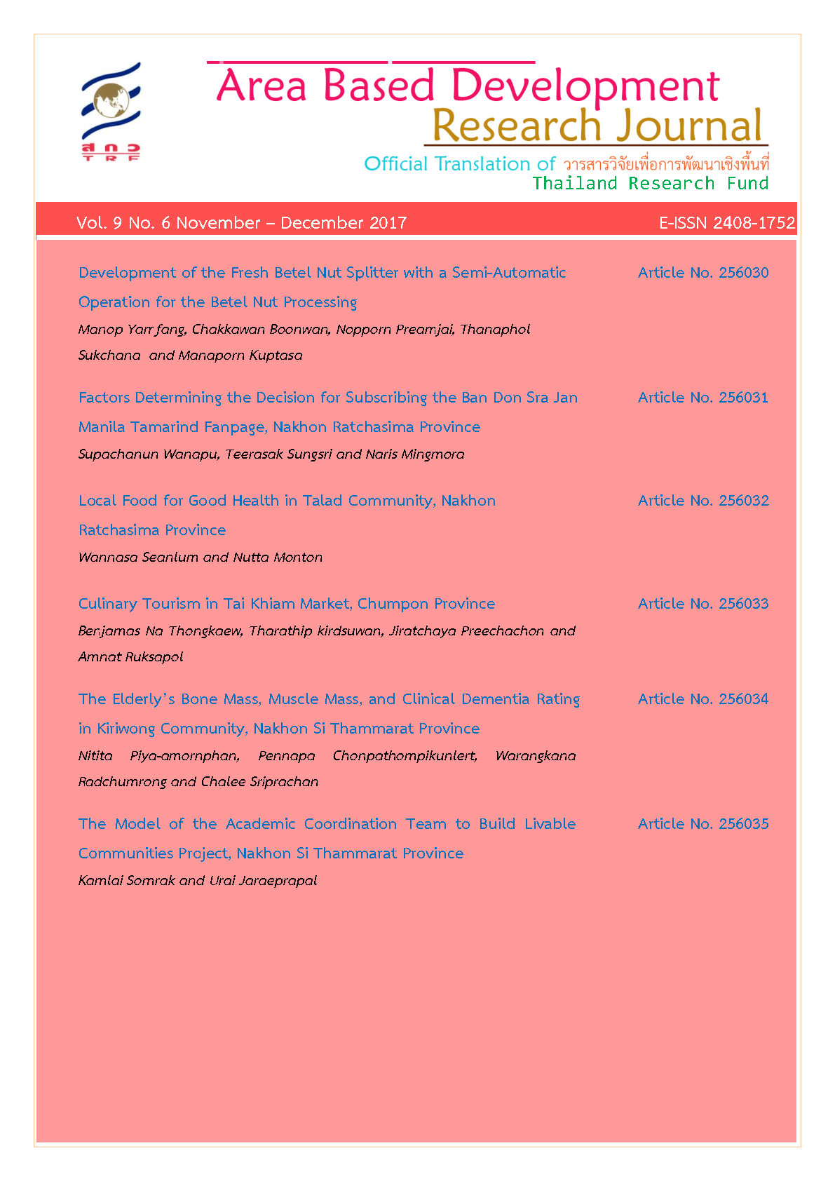 Vol. 9 No. 6 November - December 2017