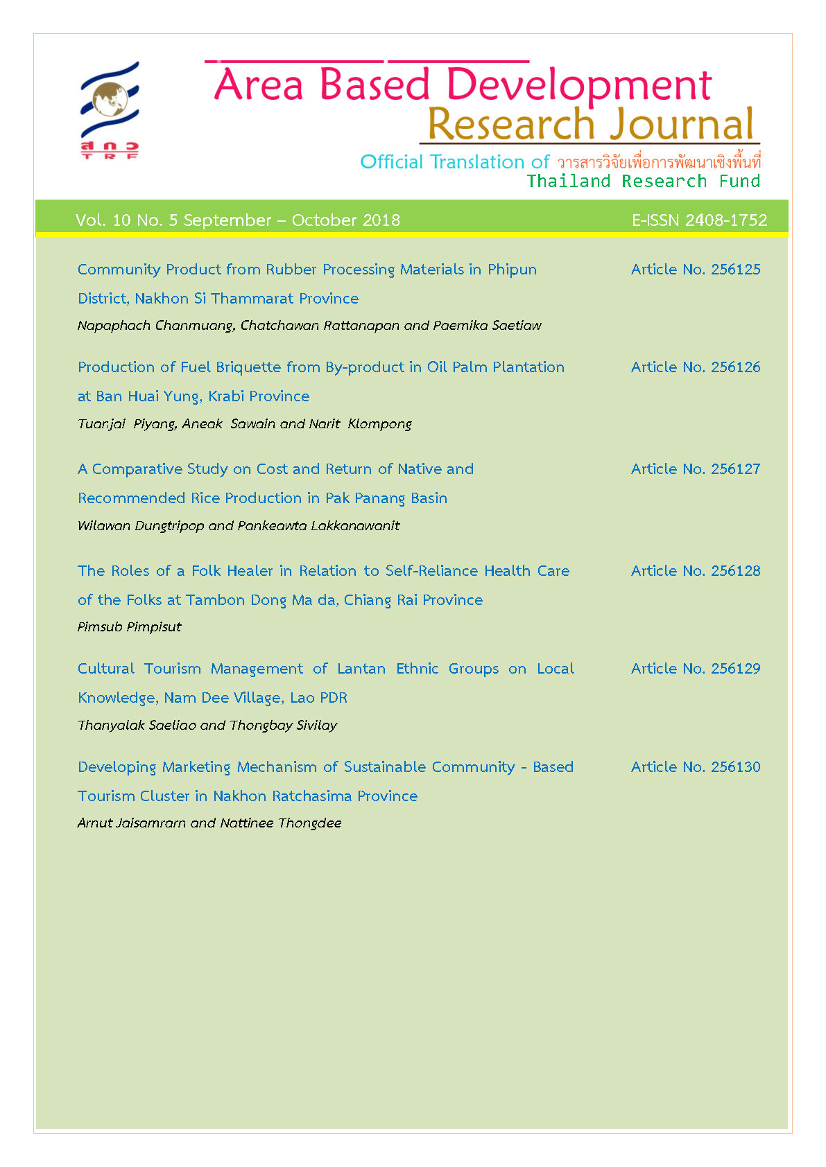 Vol. 10 No. 5 September - October 2018