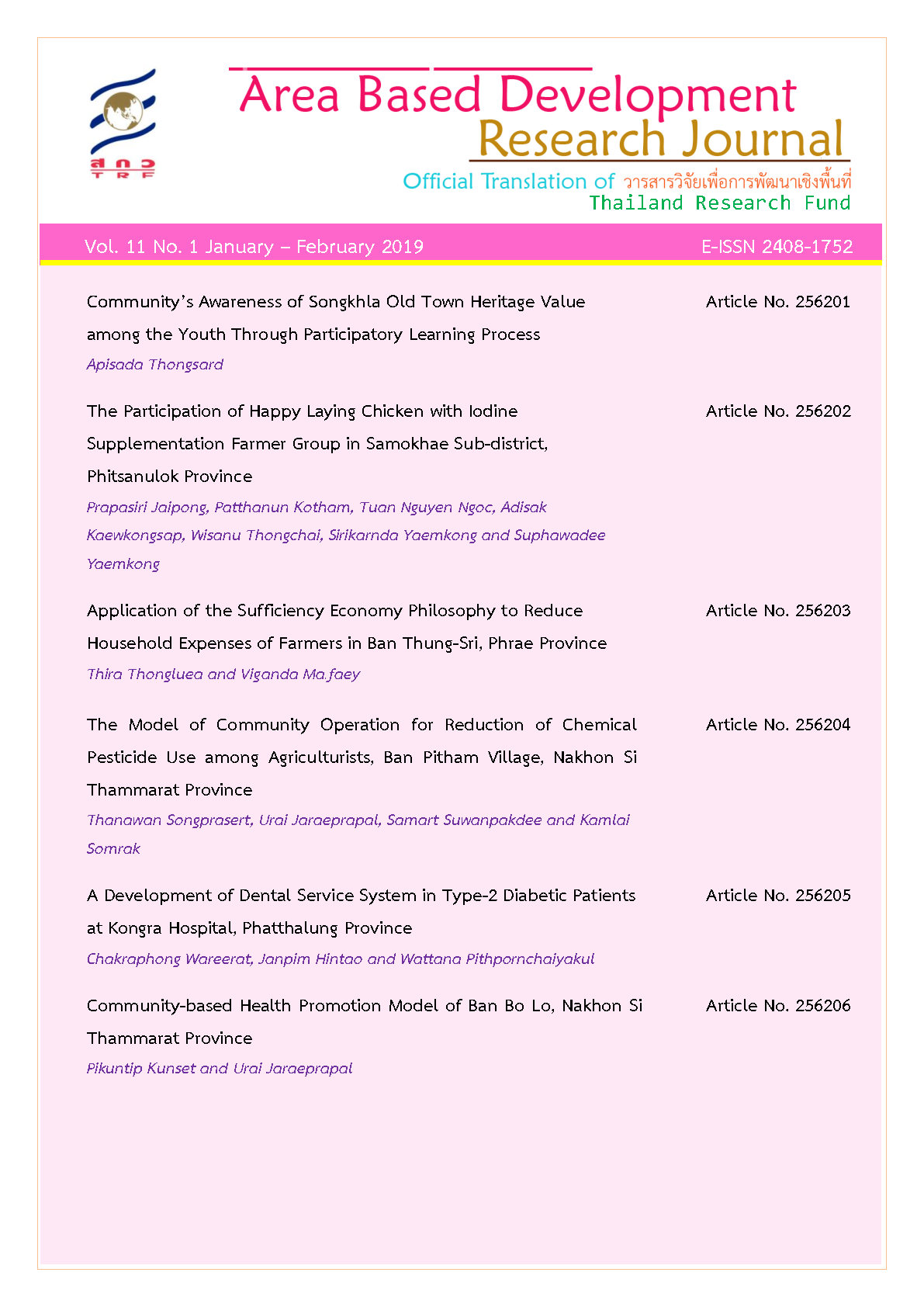 Vol. 11 No. 1 January - February 2019