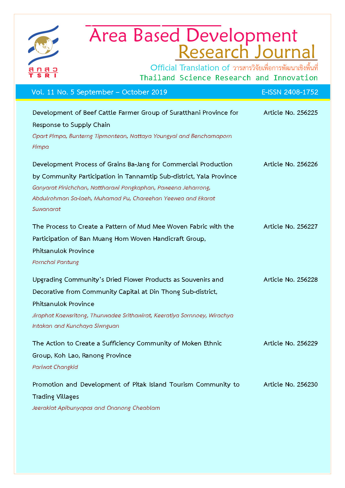 Vol. 11 No. 5 September - October 2019