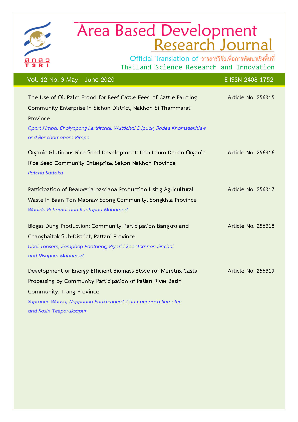 Vol. 12 No. 3 May - June 2020