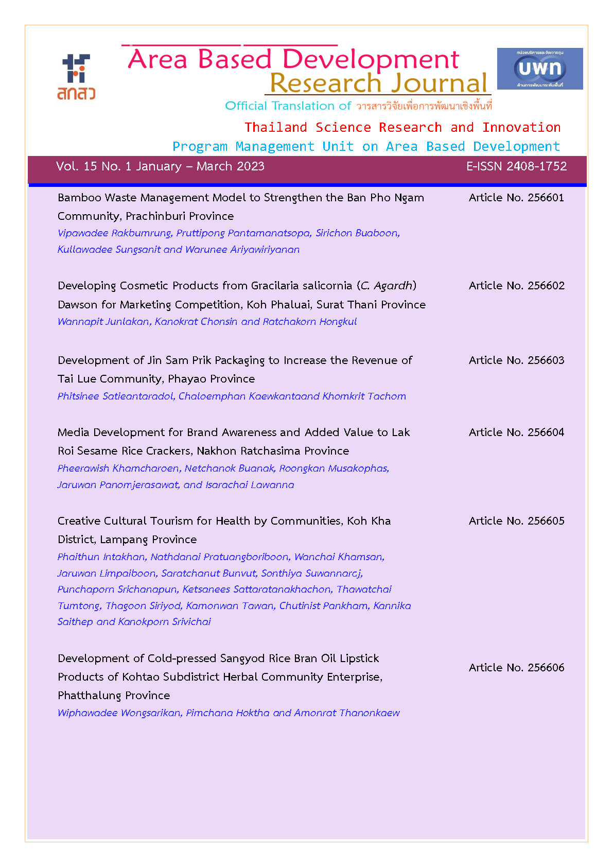 Vol. 15 No. 1 January - February 2023